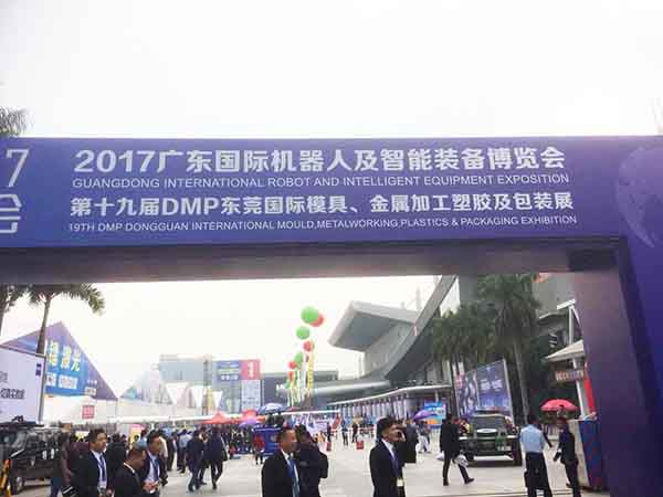 光譜儀廠家參與2017DMP東莞國(guó)際膜具，金屬加工塑膠及包裝展